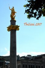 Tbilissi - Fotos Juli 2017