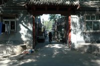 33 beijing eingang zu einem hutong