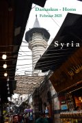 : Damaskus und Homs Februar 2025